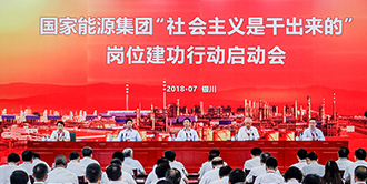 555000jcjc��·�������(����)�ٷ���վ